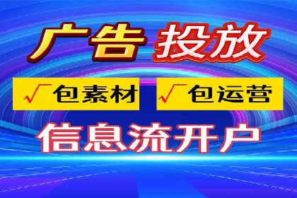 百度推广的预算分配：如何实现最大化的投资回报